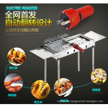 BBQ Grill im japanischen Stil im japanischen Stil